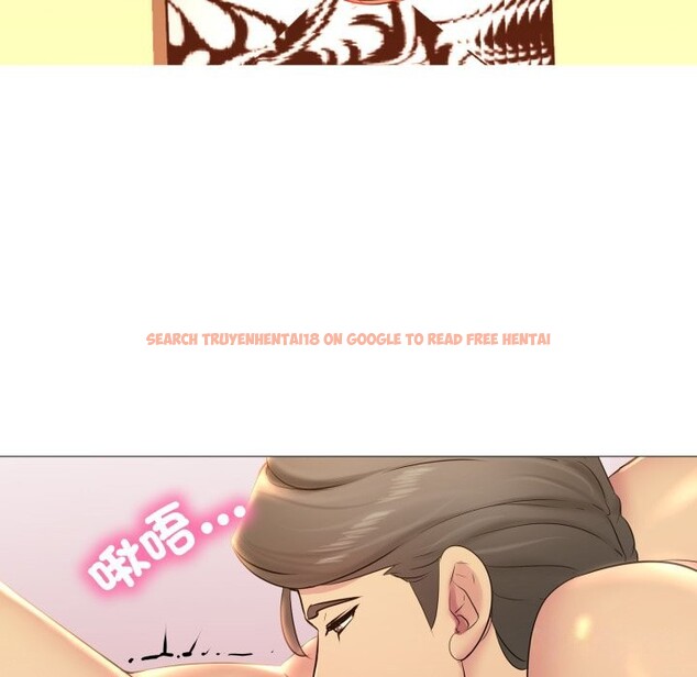 查看漫画難解的三角關係 - 第4話 - sayhentaiz.net中的4267187图片