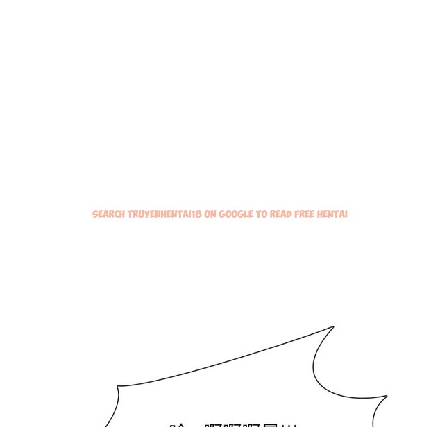 查看漫画難解的三角關係 - 第4話 - sayhentaiz.net中的4267211图片