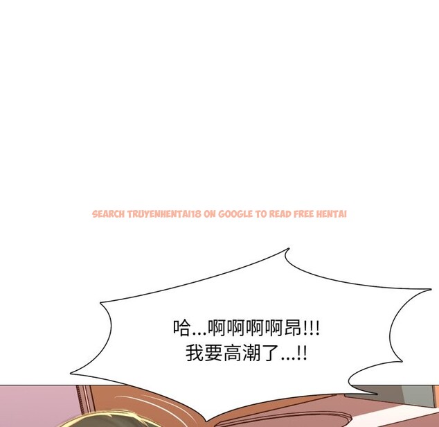 查看漫画難解的三角關係 - 第4話 - sayhentaiz.net中的4267219图片