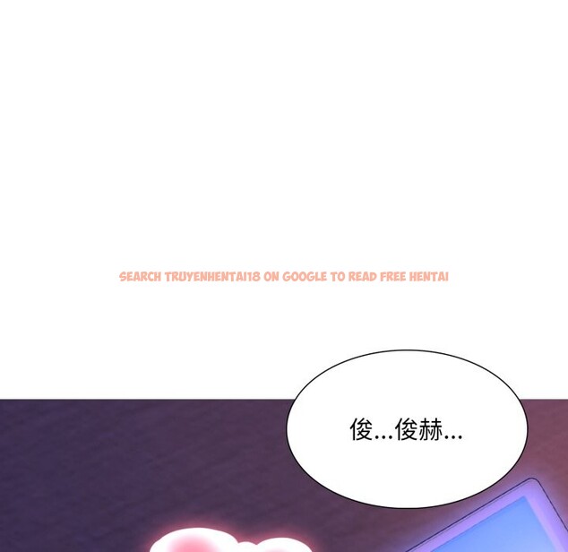 查看漫画難解的三角關係 - 第4話 - sayhentaiz.net中的4267237图片