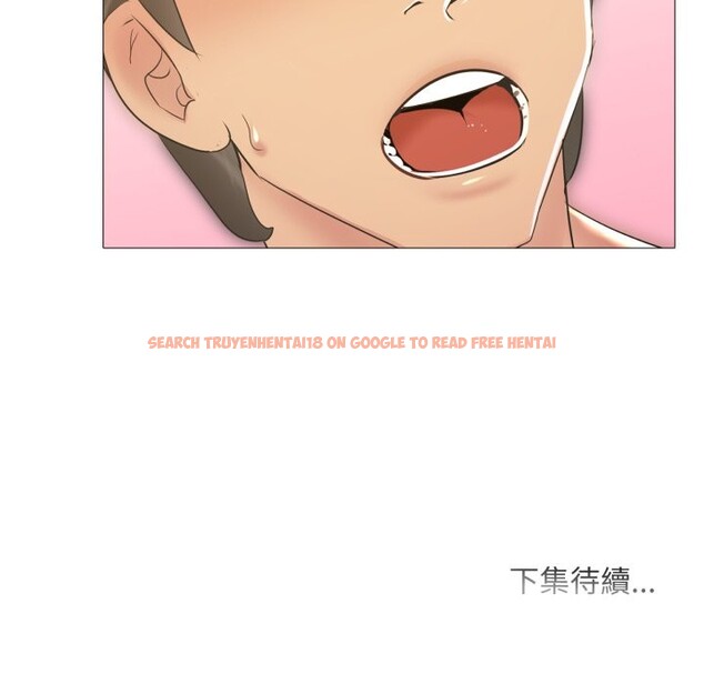 查看漫画難解的三角關係 - 第4話 - sayhentaiz.net中的4267242图片