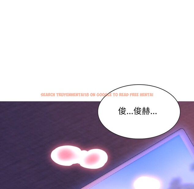 查看漫画難解的三角關係 - 第5話 - sayhentaiz.net中的4267253图片