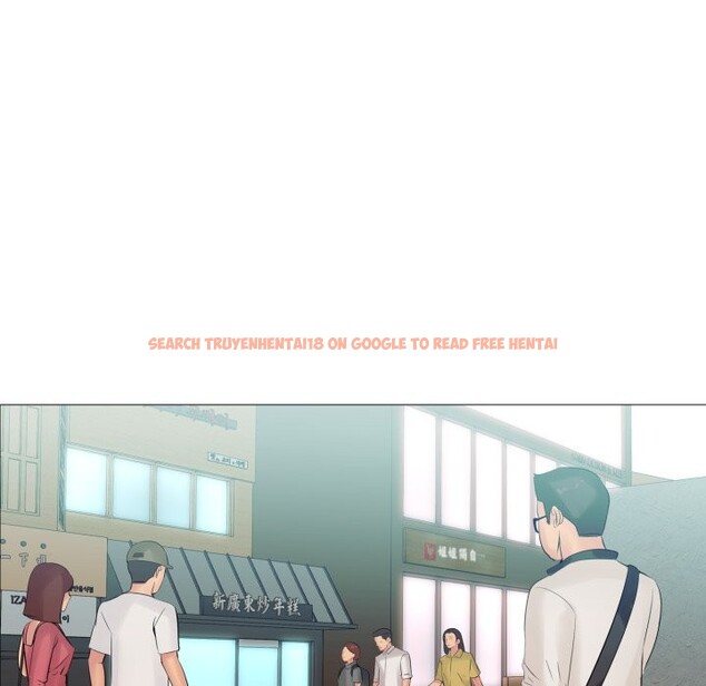 查看漫画難解的三角關係 - 第5話 - sayhentaiz.net中的4267296图片