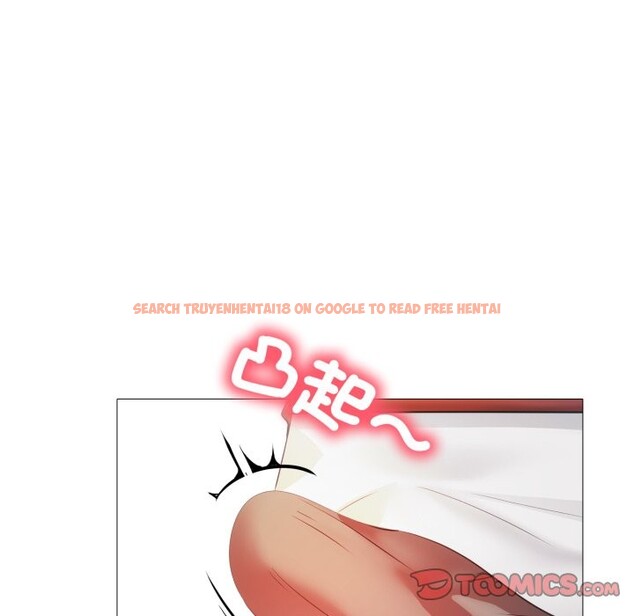 查看漫画難解的三角關係 - 第5話 - sayhentaiz.net中的4267318图片