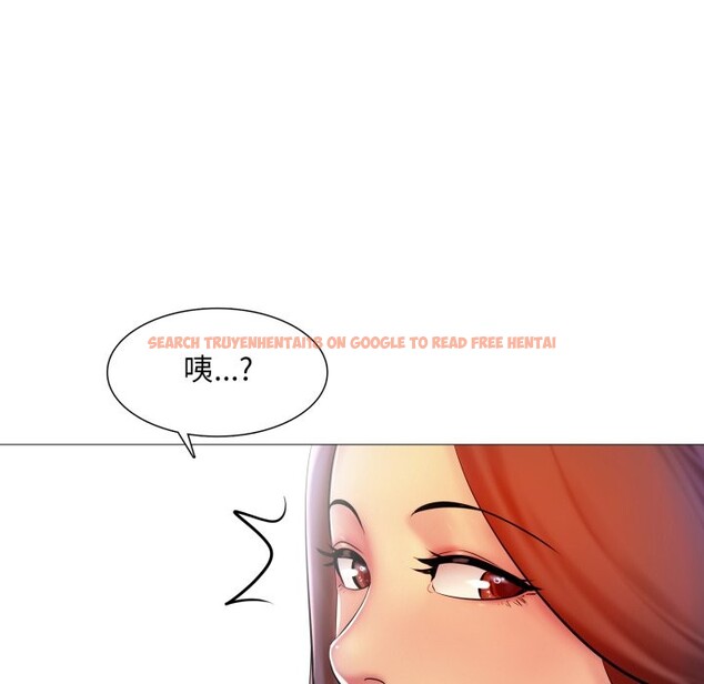 查看漫画難解的三角關係 - 第5話 - sayhentaiz.net中的4267320图片