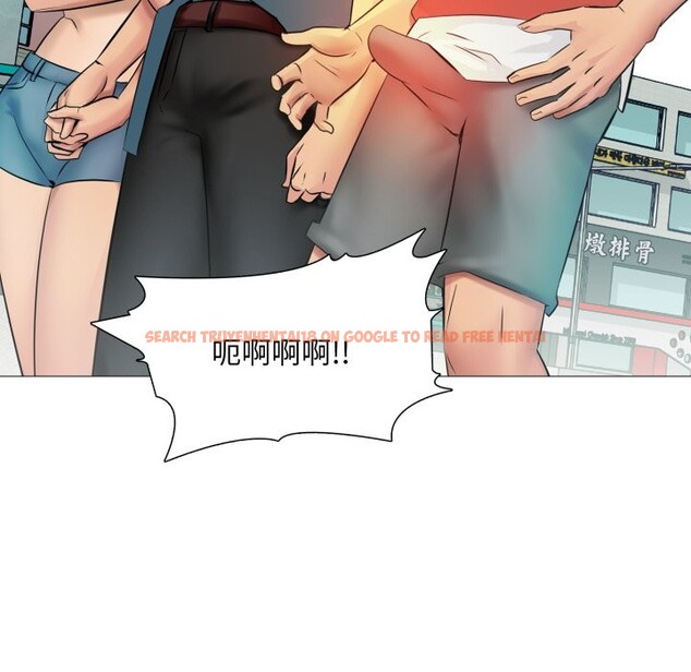 查看漫画難解的三角關係 - 第5話 - sayhentaiz.net中的4267323图片