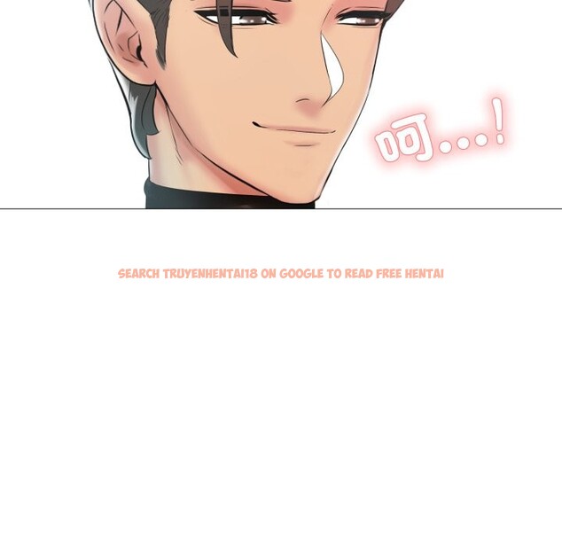 查看漫画難解的三角關係 - 第5話 - sayhentaiz.net中的4267330图片