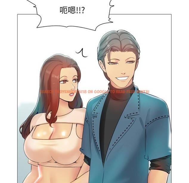 查看漫画難解的三角關係 - 第5話 - sayhentaiz.net中的4267351图片