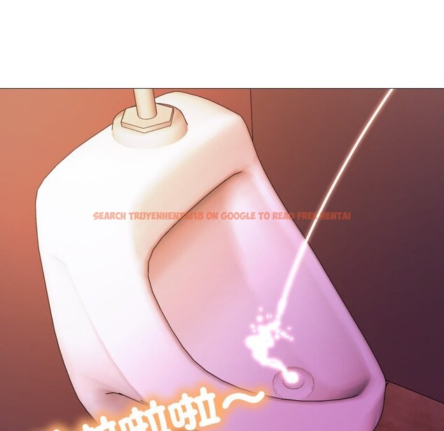 查看漫画難解的三角關係 - 第5話 - sayhentaiz.net中的4267374图片