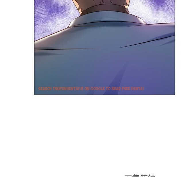 查看漫画難解的三角關係 - 第5話 - sayhentaiz.net中的4267385图片