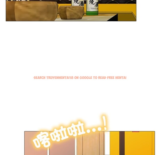 查看漫画難解的三角關係 - 第6話 - sayhentaiz.net中的4267436图片