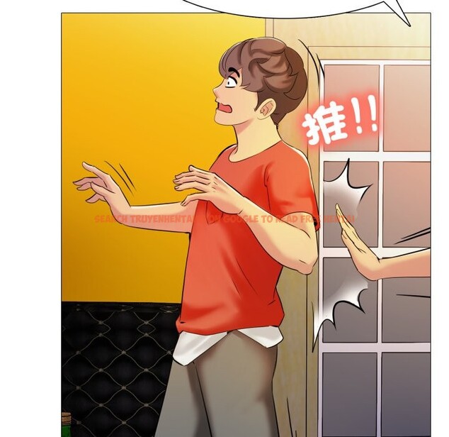 查看漫画難解的三角關係 - 第6話 - sayhentaiz.net中的4267447图片