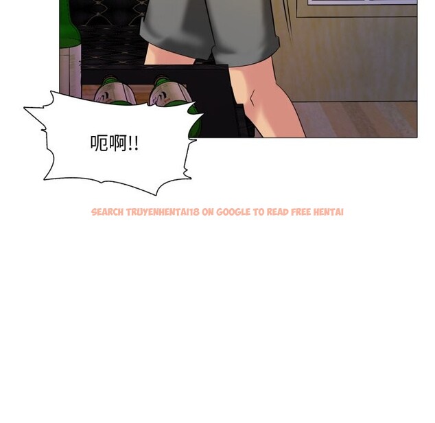 查看漫画難解的三角關係 - 第6話 - sayhentaiz.net中的4267448图片