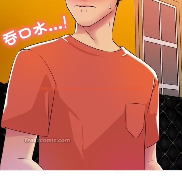 查看漫画難解的三角關係 - 第6話 - sayhentaiz.net中的4267456图片