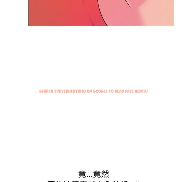 查看漫画難解的三角關係 - 第6話 - sayhentaiz.net中的4267476图片