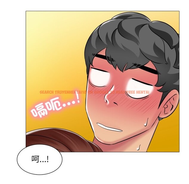 查看漫画難解的三角關係 - 第6話 - sayhentaiz.net中的4267491图片