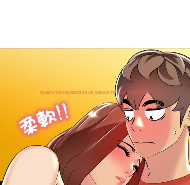 查看漫画難解的三角關係 - 第6話 - sayhentaiz.net中的4267503图片