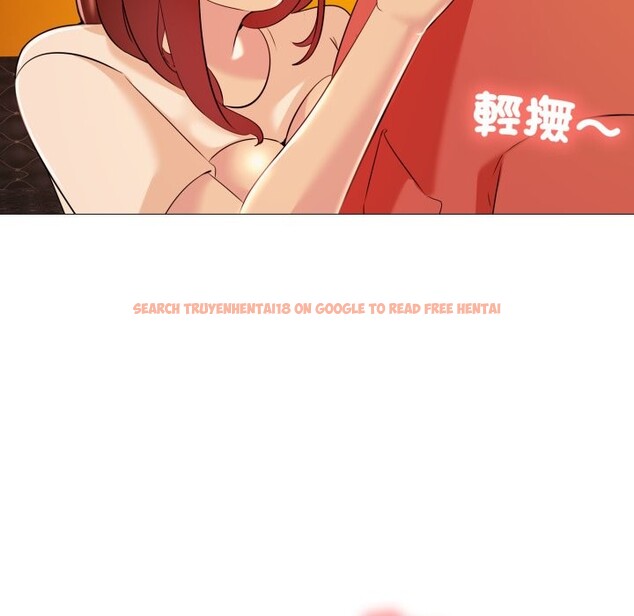 查看漫画難解的三角關係 - 第6話 - sayhentaiz.net中的4267511图片