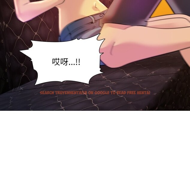 查看漫画難解的三角關係 - 第6話 - sayhentaiz.net中的4267513图片