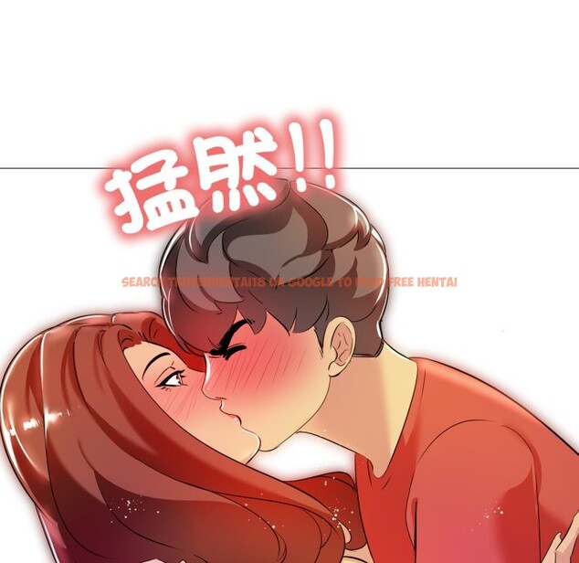 查看漫画難解的三角關係 - 第6話 - sayhentaiz.net中的4267514图片