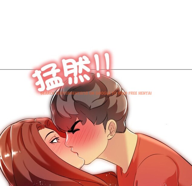 查看漫画難解的三角關係 - 第7話 - tymanga.com中的4275418图片