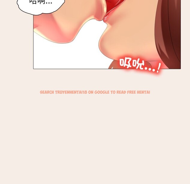 查看漫画難解的三角關係 - 第7話 - tymanga.com中的4275434图片