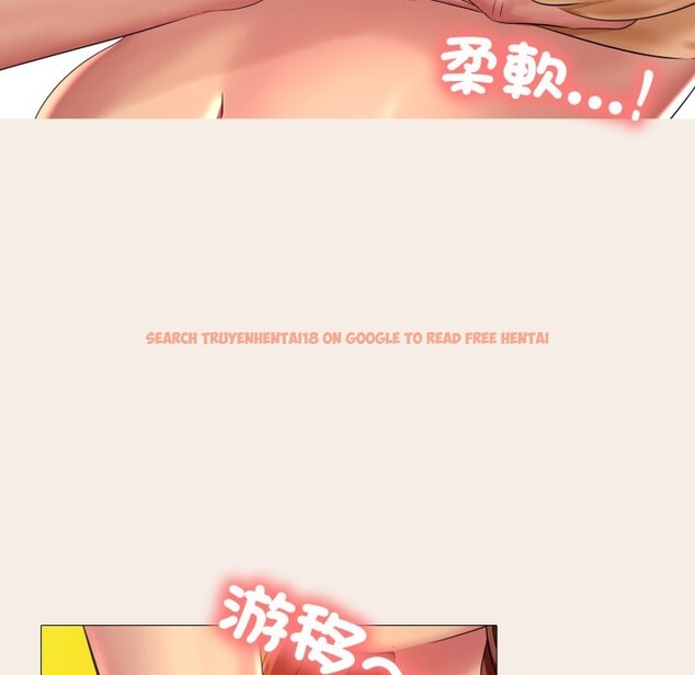 查看漫画難解的三角關係 - 第7話 - tymanga.com中的4275436图片