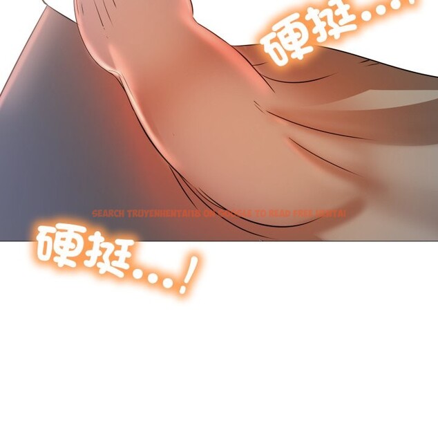 查看漫画難解的三角關係 - 第7話 - tymanga.com中的4275453图片