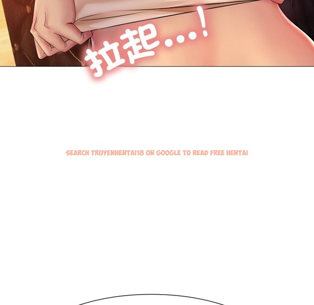 查看漫画難解的三角關係 - 第7話 - tymanga.com中的4275465图片