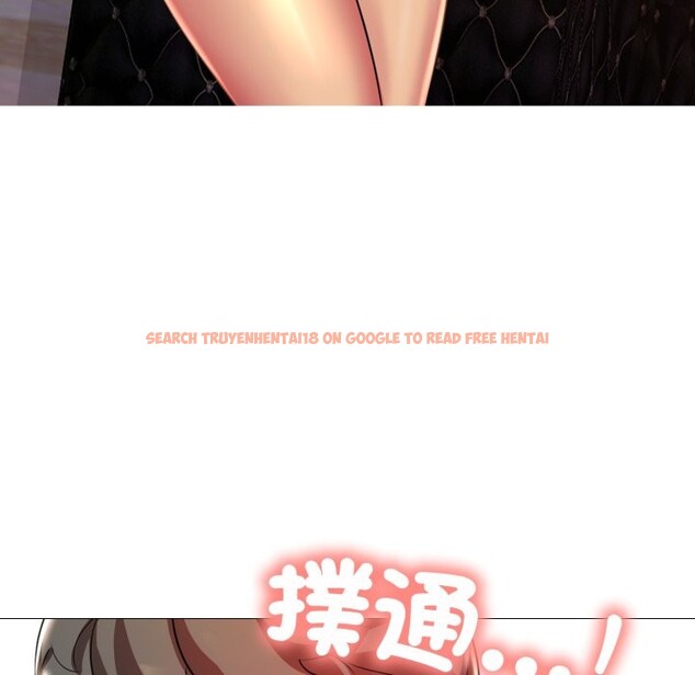 查看漫画難解的三角關係 - 第7話 - tymanga.com中的4275468图片