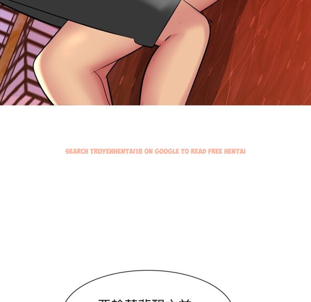 查看漫画難解的三角關係 - 第7話 - tymanga.com中的4275474图片