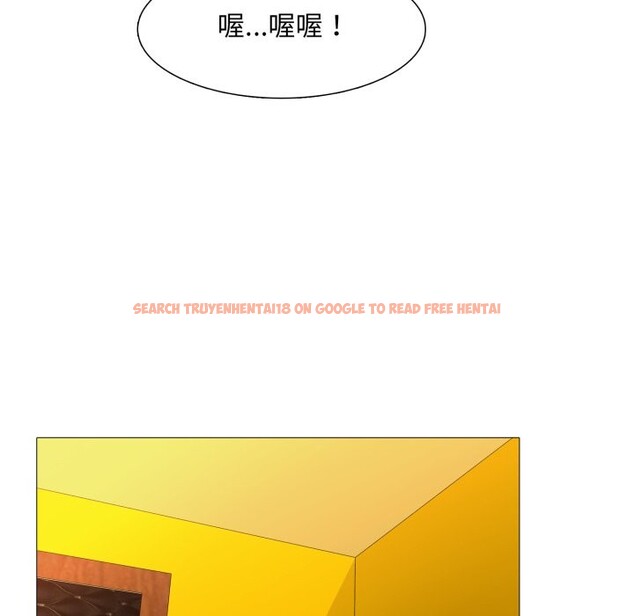 查看漫画難解的三角關係 - 第7話 - tymanga.com中的4275476图片