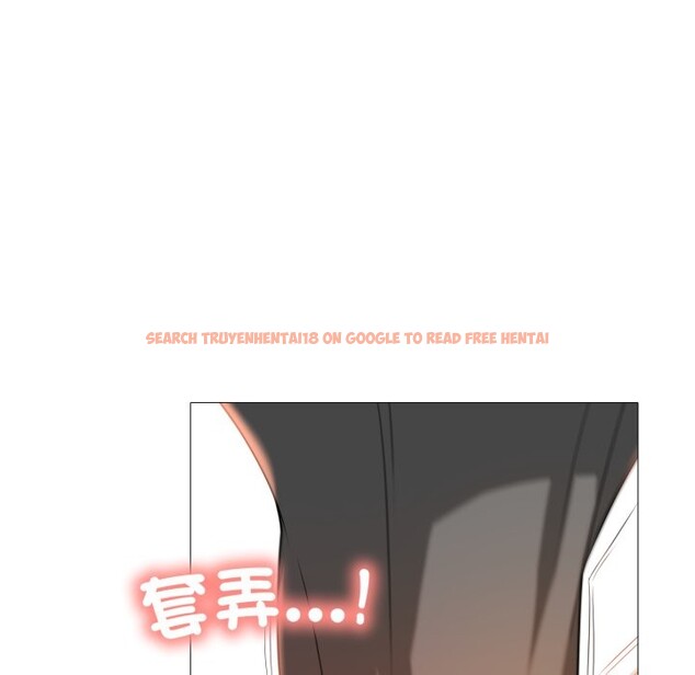 查看漫画難解的三角關係 - 第7話 - tymanga.com中的4275495图片