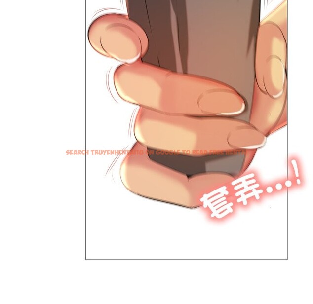 查看漫画難解的三角關係 - 第7話 - tymanga.com中的4275496图片