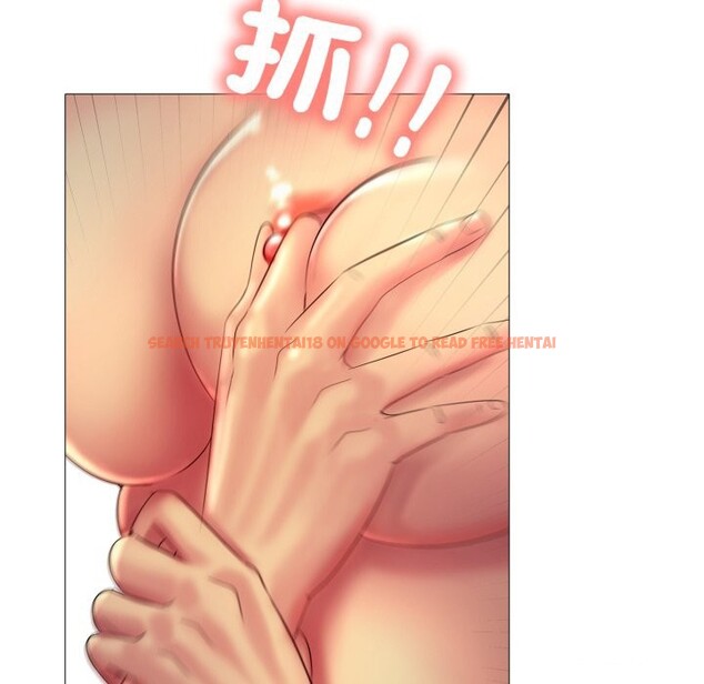 查看漫画難解的三角關係 - 第7話 - tymanga.com中的4275516图片