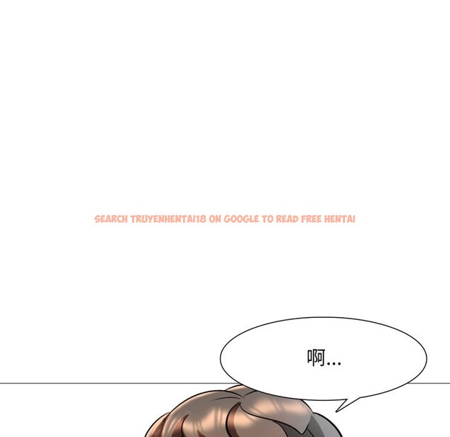 查看漫画難解的三角關係 - 第7話 - tymanga.com中的4275523图片