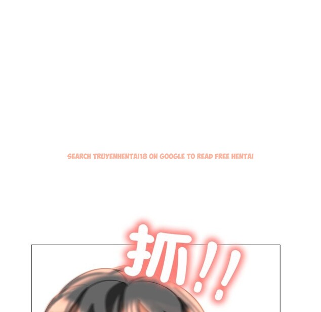 查看漫画難解的三角關係 - 第7話 - tymanga.com中的4275553图片