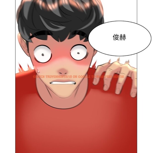 查看漫画難解的三角關係 - 第7話 - tymanga.com中的4275554图片