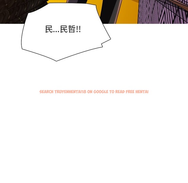 查看漫画難解的三角關係 - 第7話 - tymanga.com中的4275558图片