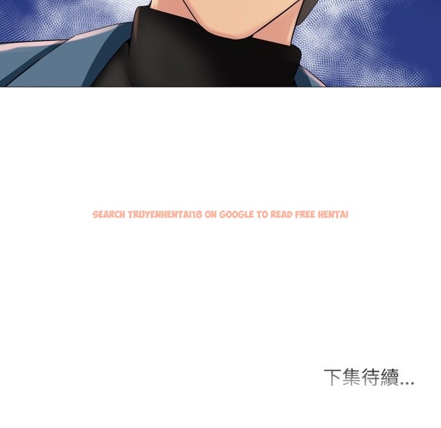 查看漫画難解的三角關係 - 第7話 - tymanga.com中的4275560图片