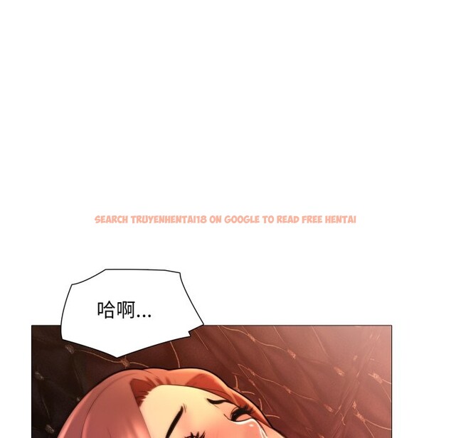 查看漫画難解的三角關係 - 第8話 - sayhentaiz.net中的4336733图片