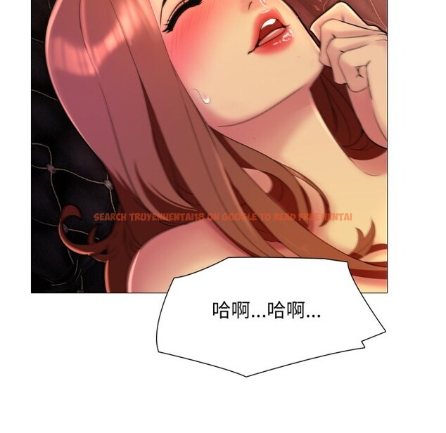 查看漫画難解的三角關係 - 第8話 - sayhentaiz.net中的4336734图片