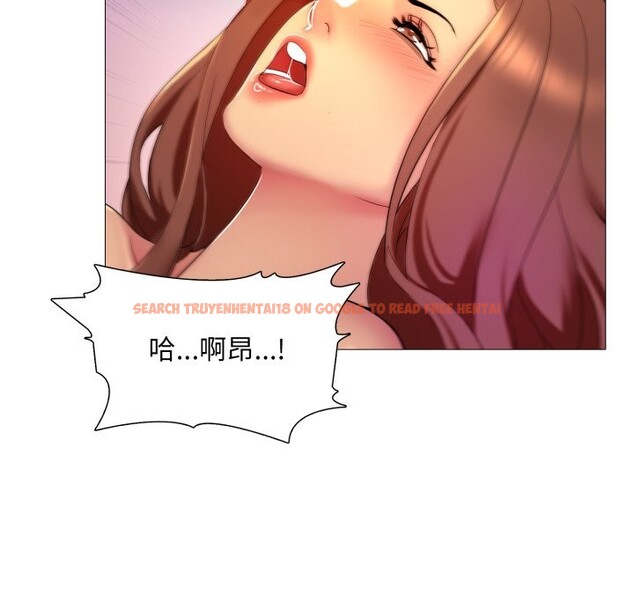 查看漫画難解的三角關係 - 第8話 - sayhentaiz.net中的4336751图片