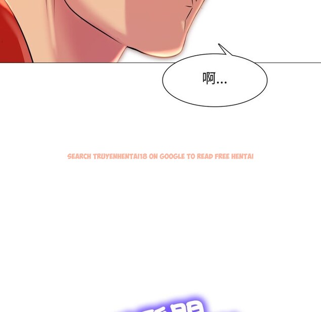 查看漫画難解的三角關係 - 第8話 - sayhentaiz.net中的4336769图片