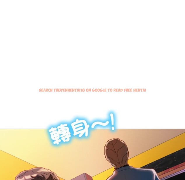 查看漫画難解的三角關係 - 第8話 - sayhentaiz.net中的4336777图片