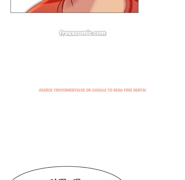 查看漫画難解的三角關係 - 第8話 - sayhentaiz.net中的4336795图片