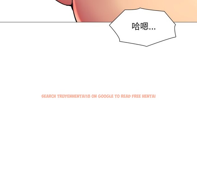 查看漫画難解的三角關係 - 第8話 - sayhentaiz.net中的4336801图片