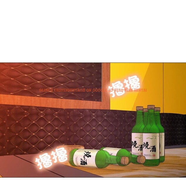 查看漫画難解的三角關係 - 第8話 - sayhentaiz.net中的4336817图片