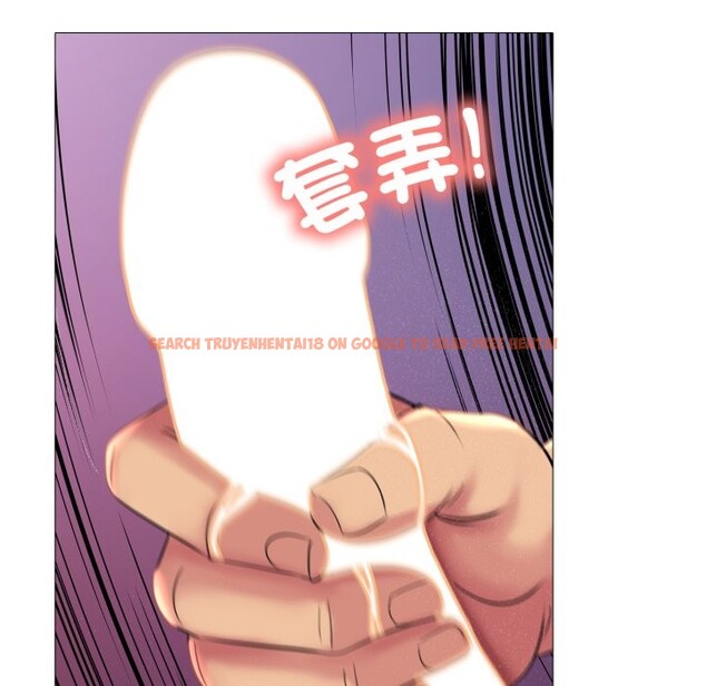 查看漫画難解的三角關係 - 第8話 - sayhentaiz.net中的4336819图片