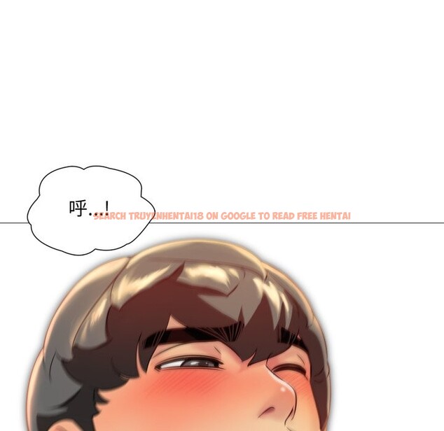 查看漫画難解的三角關係 - 第8話 - sayhentaiz.net中的4336830图片